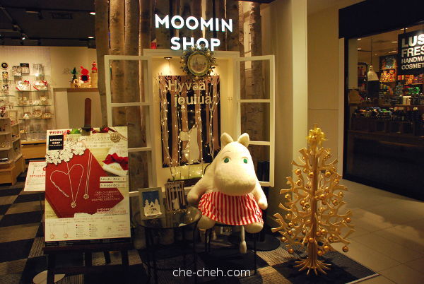 Moomin Shop @ Lucua, Osaka